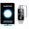 محافظ صفحه نمایش نانو گلستیگ مدل NGL مناسب برای ساعت هوشمند هوآوی Watch Fit Mini