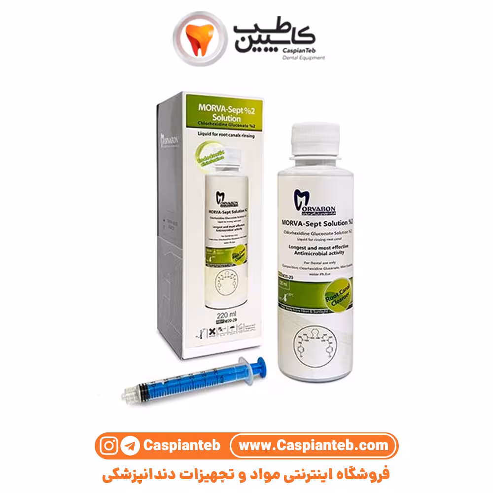 مشخصات، قیمت و خرید کلرهگزیدین گلوکونات 2% مروابن