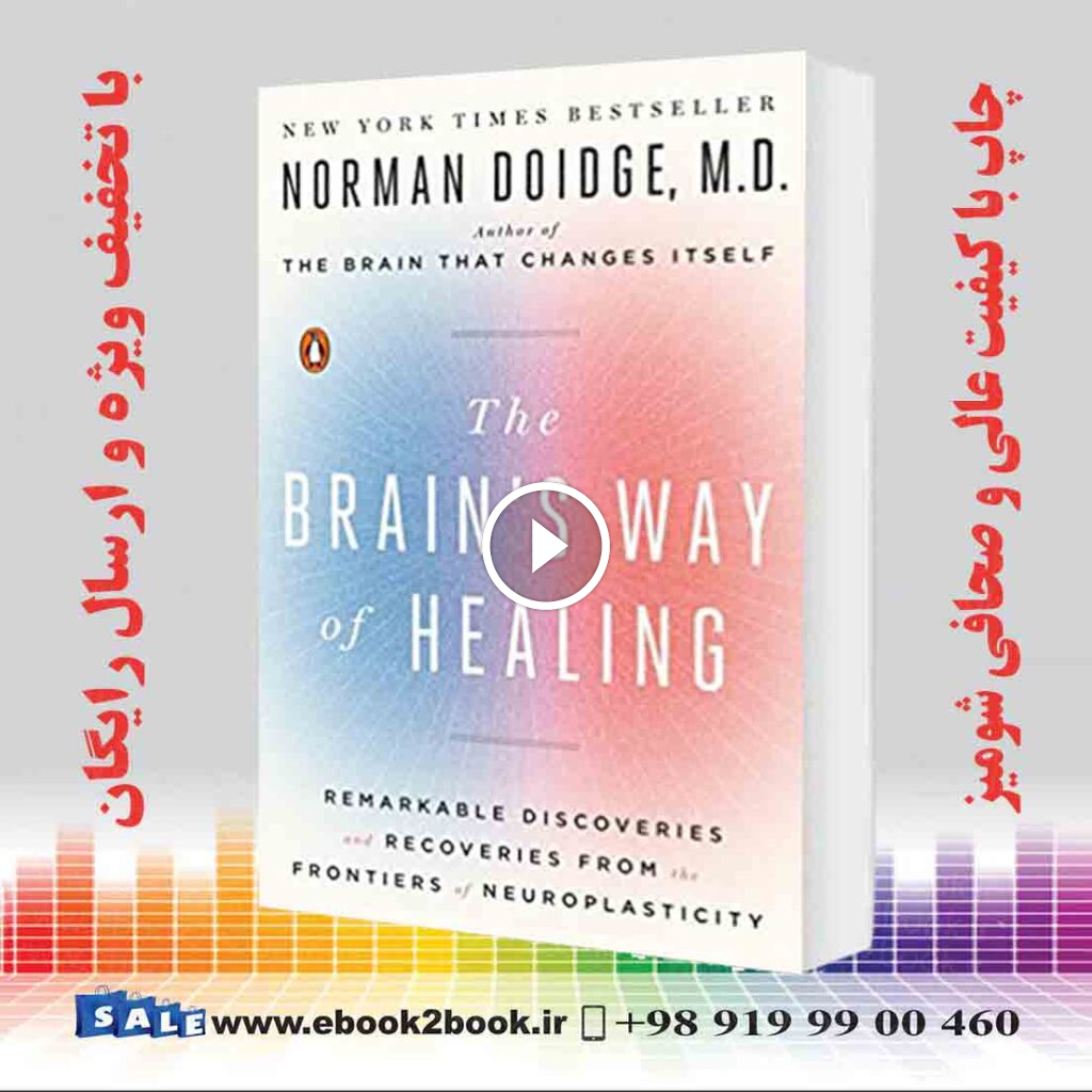 The Brain’s Way of Healing
