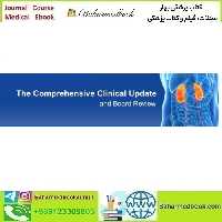 Harvard Intensive Review of Nephrology 2023 vi