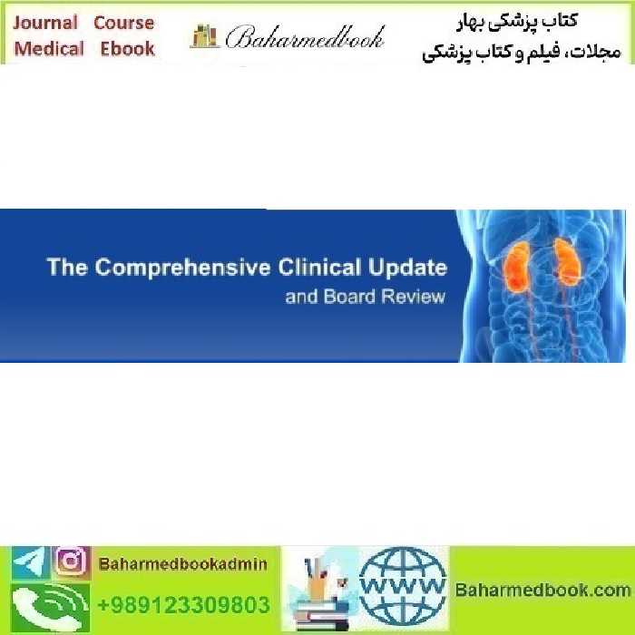 Harvard Intensive Review of Nephrology 2023 vi