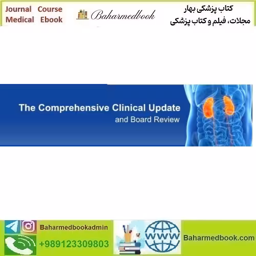 Harvard Intensive Review of Nephrology 2023 vi