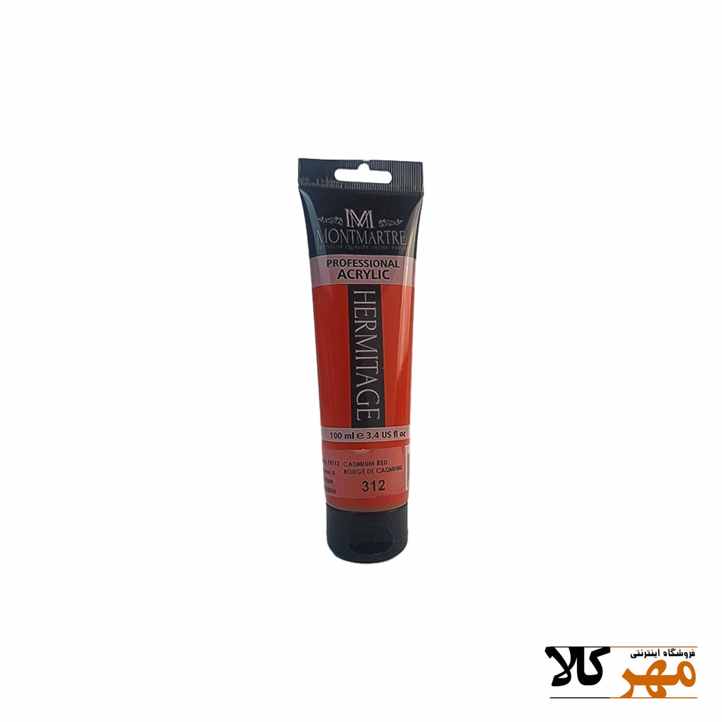رنگ اکرلیک مونمارت کد312