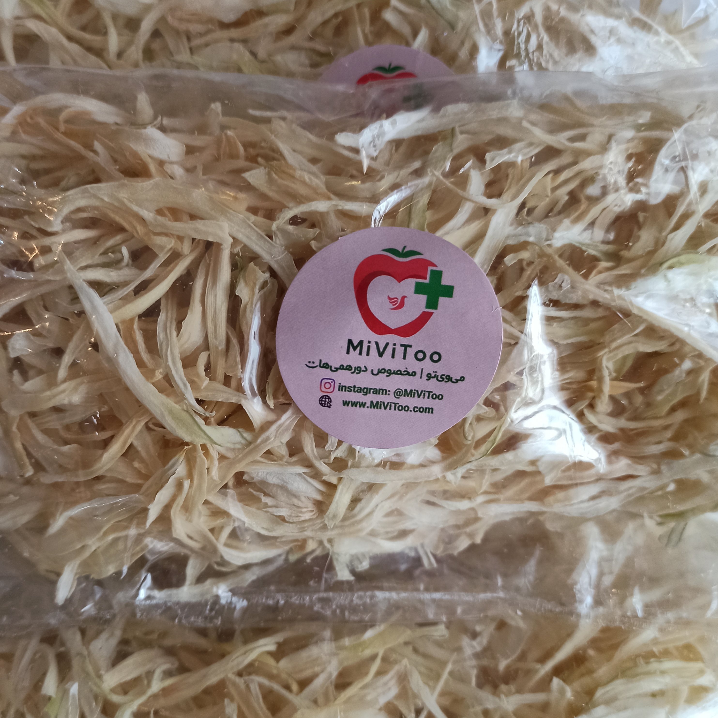 پیاز خشک درجه یک (100 گرمی) بدون مواد نگهدارنده، خشک شده توسط دستگاه مخصوص، با بسته بندی شیک و مقاوم