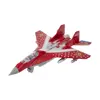 هواپیما بازی مدل F35 کد 1