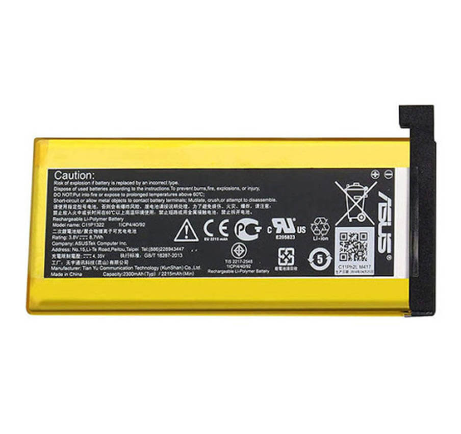 باتری تبلت ایسوس C11P1322 ایسوس padfone SX