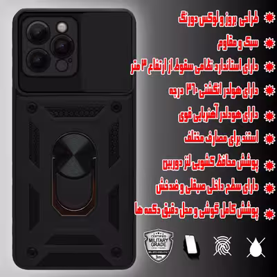کاور کینگ پاور مدل KD21 مناسب برای گوشی موبایل اپل iPhone 12 Pro Max