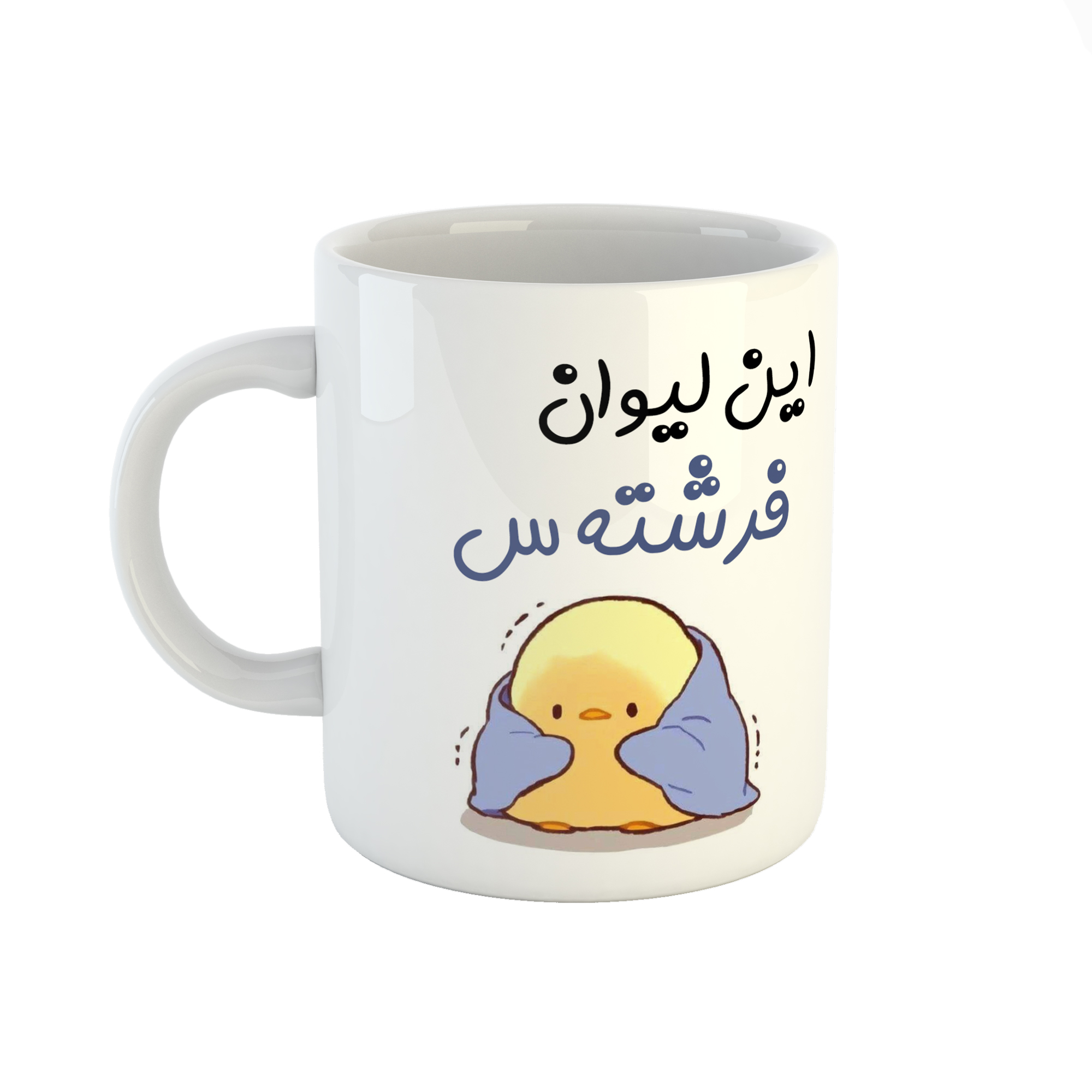 ماگ طرح اسم فرشته مدل جوجه کیوت 