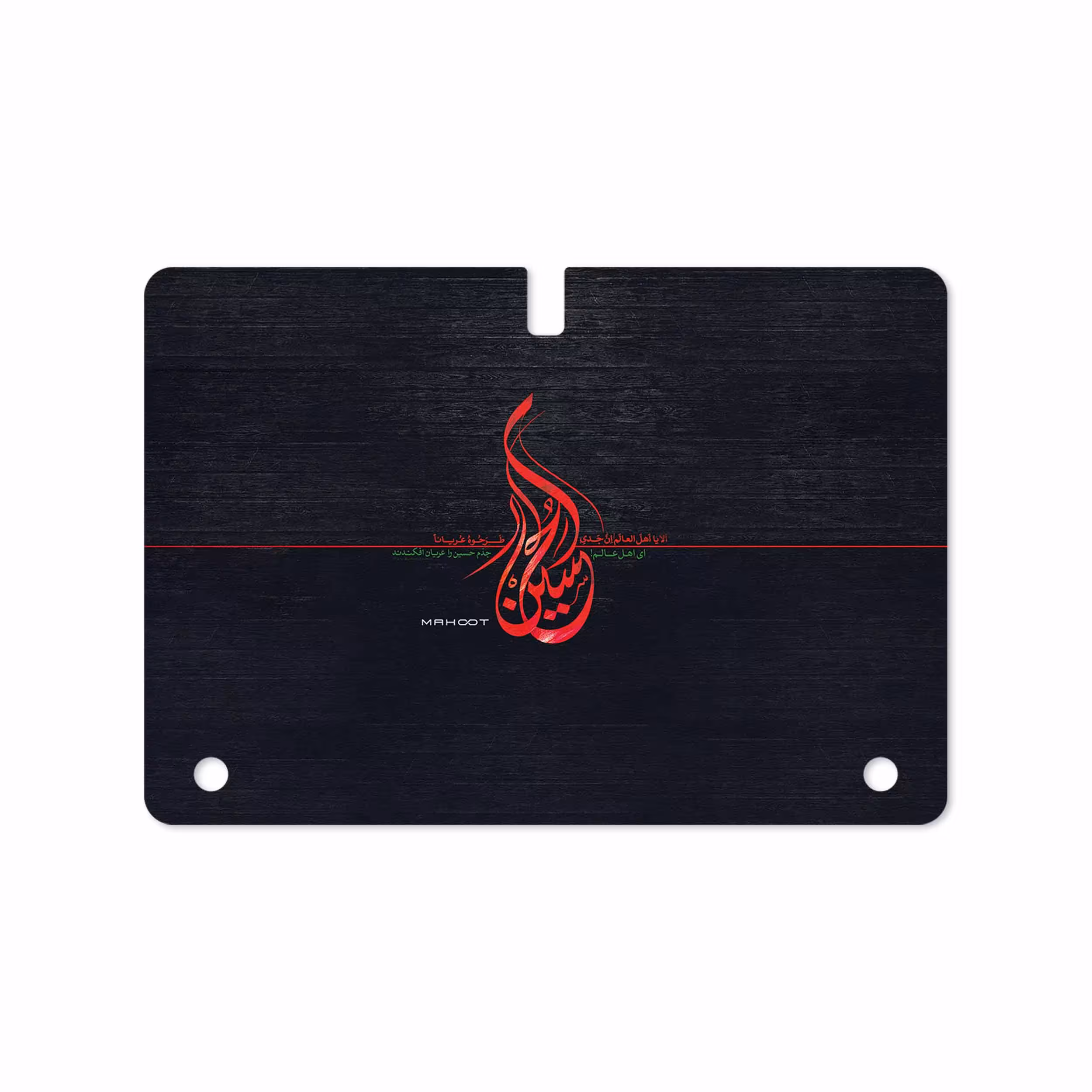 برچسب پوششی ماهوت مدل Husayn-Ibn-Ali مناسب برای تبلت سامسونگ Galaxy Tab S 10.5 2014 T800
