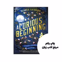 A Curious Beginning – Veronica Speedwell 1 نویسنده Deanna Raybourn