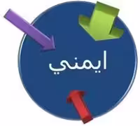تحقیق ایمنی(HSE)