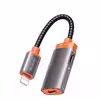 مبدل 1 به 2 لایتنینگ مک دودو مدل CA-0490