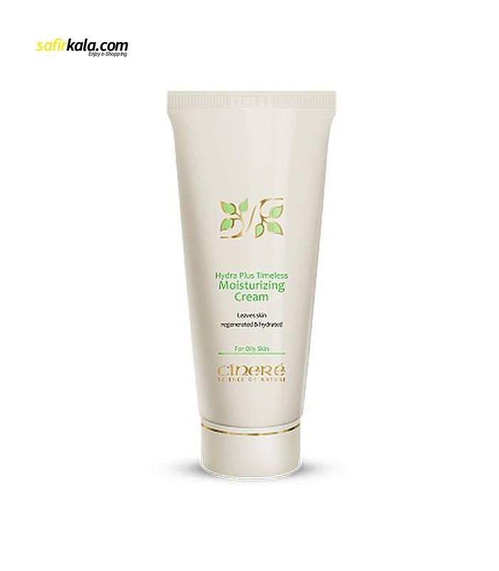 کرم مرطوب کننده پوست چرب سینره حجم 65 میلی لیتر