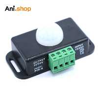 سنسور تشخیص حرکت PIR 12 ولت