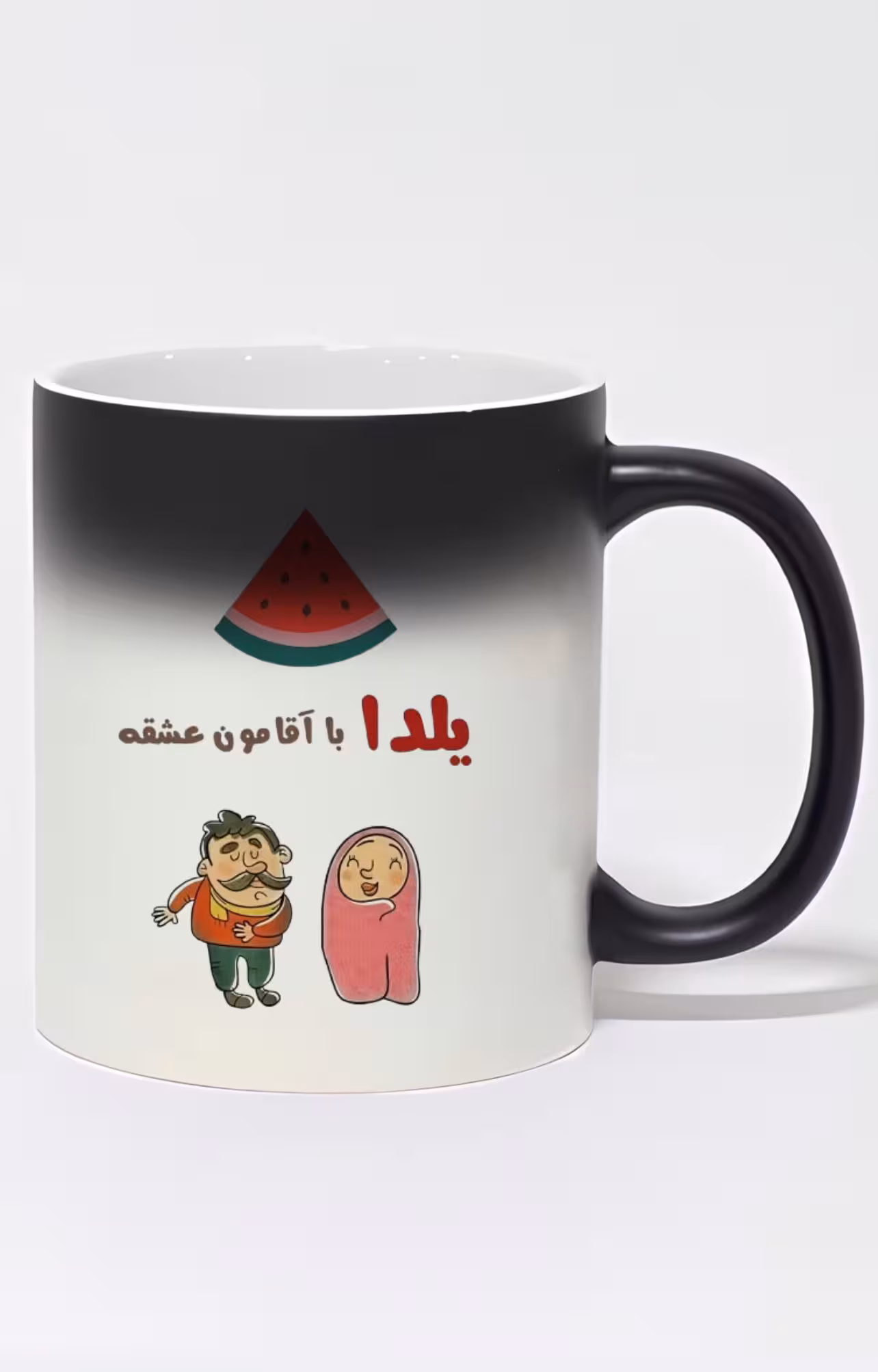 ماگ حرارتی طرح شب یلدا کد 10359
