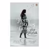 کتاب The Forty Rules Of Love اثر Elif Shafak انتشارات پنگوئین