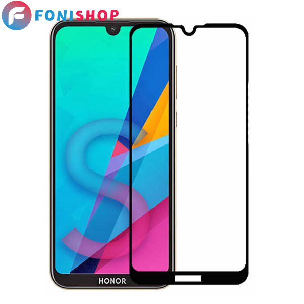 گلس محافظ صفحه نمایش فول تمام صفحه هواوی Huawei Honor 8S