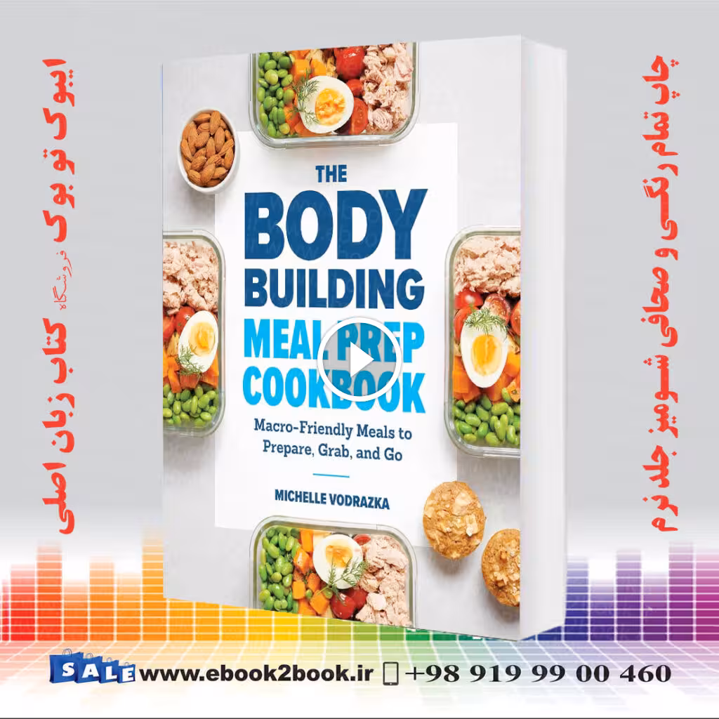 The Science of Nutrition