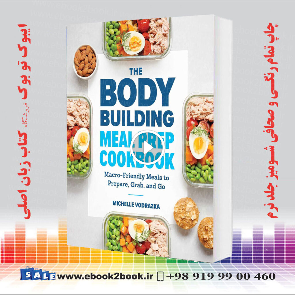 The Science of Nutrition