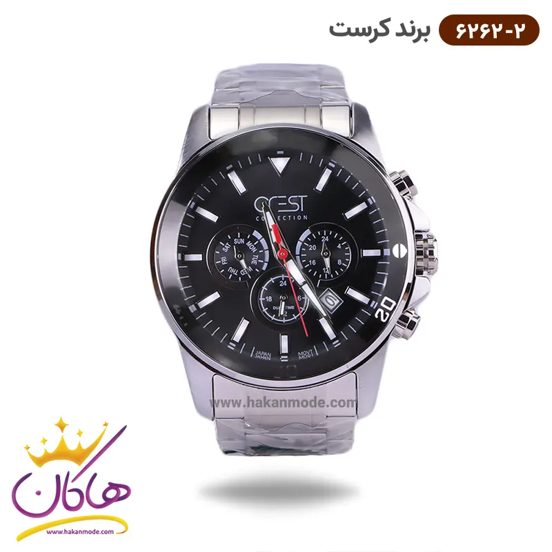 ساعت کرست مردانه فلزی مدل 6262/2