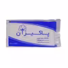 حوله یکبار مصرف پاکیزان مدل ab سایز 80 x 40 سانتی متر بسته 100 عددی