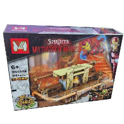 ساختنی ام مدل Super Doctor کد 685B