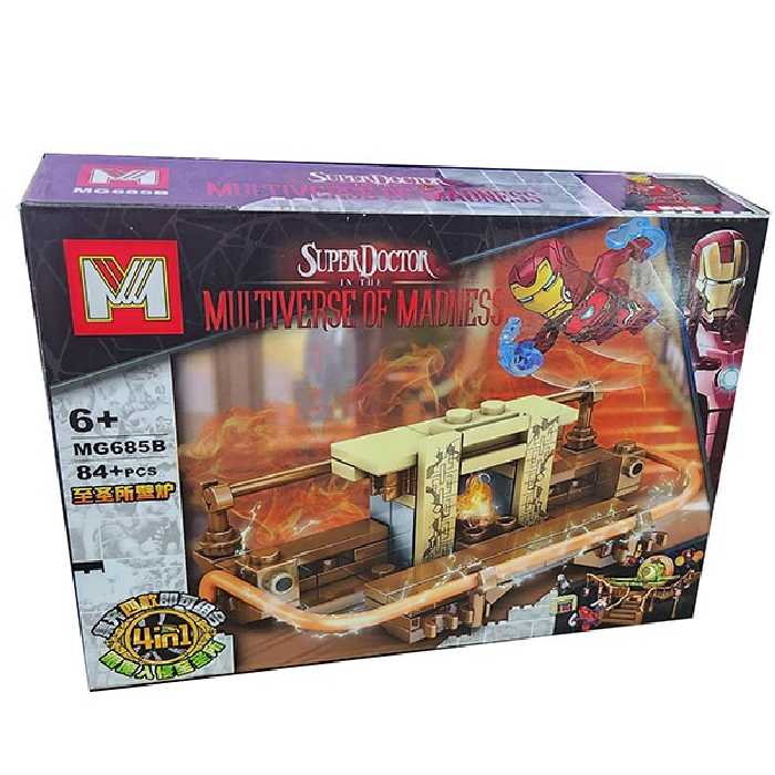 ساختنی ام مدل Super Doctor کد 685B