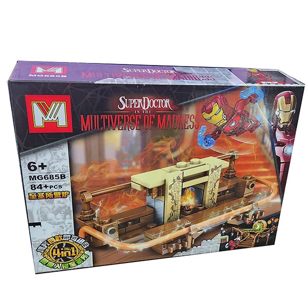 ساختنی ام مدل Super Doctor کد 685B