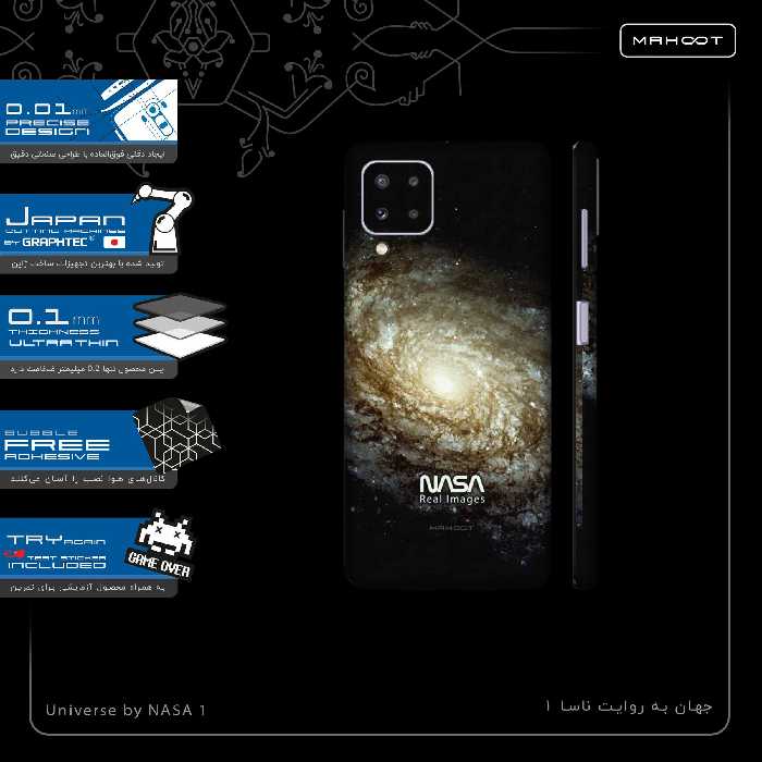 برچسب پوششی ماهوت مدل Universe-by-NASA-1-FullSkin مناسب برای گوشی موبایل سامسونگ Galaxy A22 4G