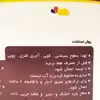 بتونه افرا کد 2021 وزن 1 کیلوگرم
