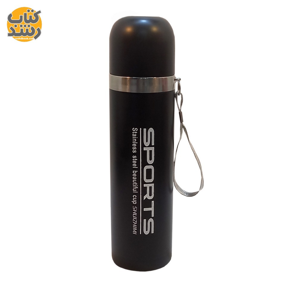 فلاسک استیل اسپرت (Sport) 500 میلی لیتری