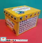 قیمت و خرید کتاب مجموعه کامل قصه های قطاری | ایده بوک
