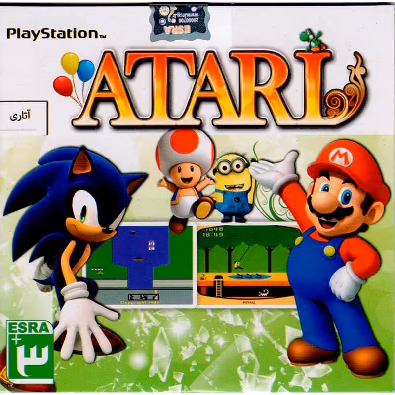 مجموعه بازی های Atari Ps1