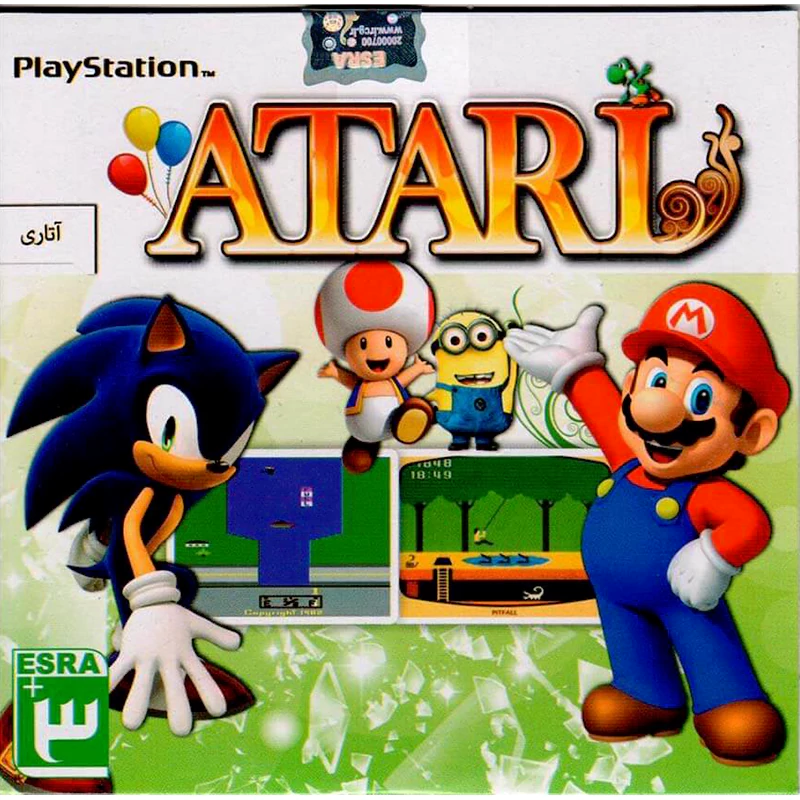مجموعه بازی های Atari Ps1