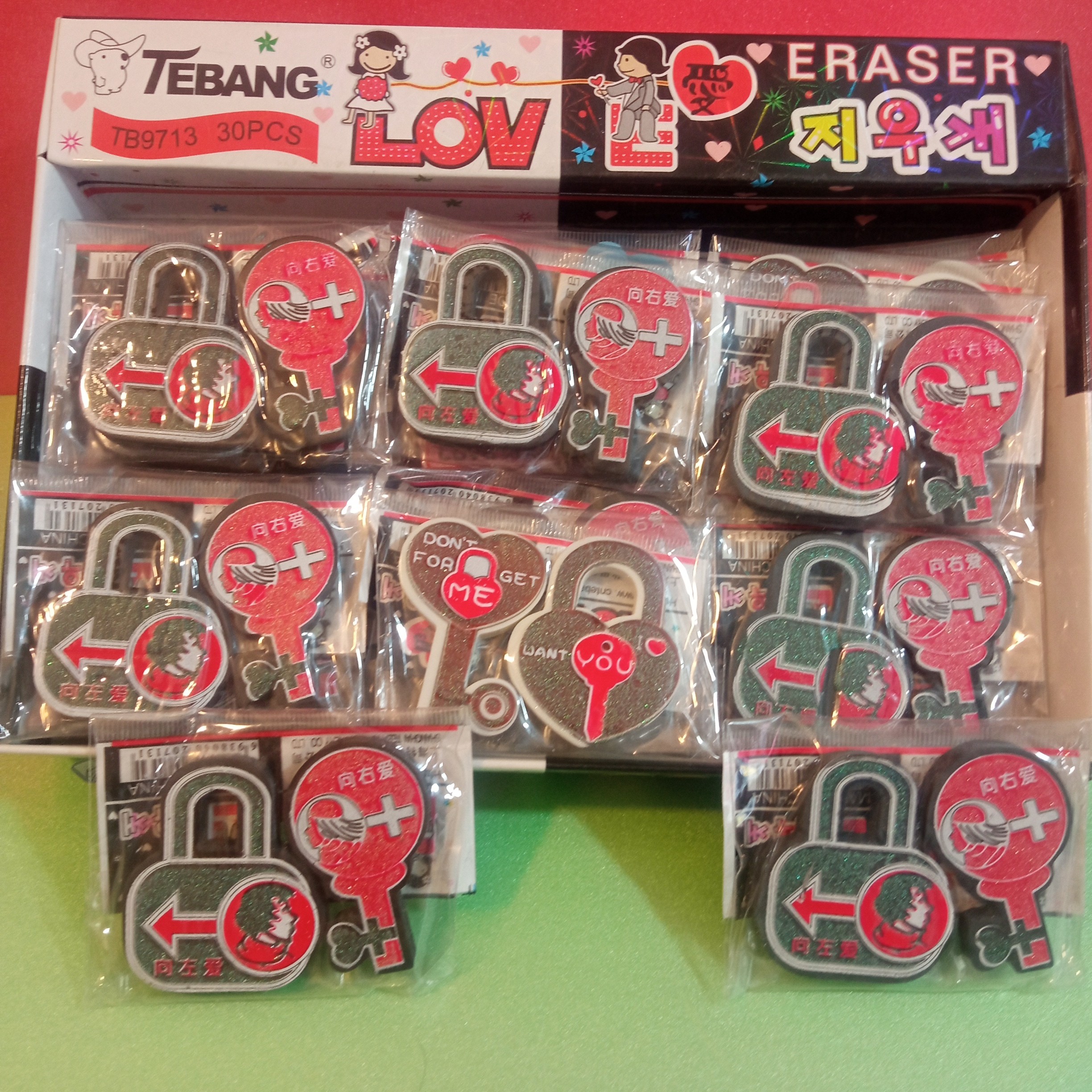 پاکن فانتزی جفتی طرح  قفل  کلید 