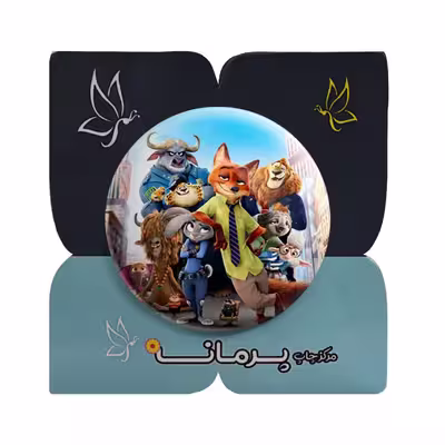 پیکسل پرمانه طرح زوتوپیا کد pm 14783