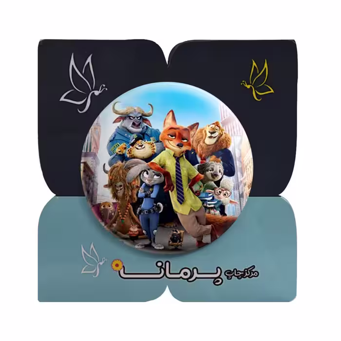 پیکسل پرمانه طرح زوتوپیا کد pm 14783