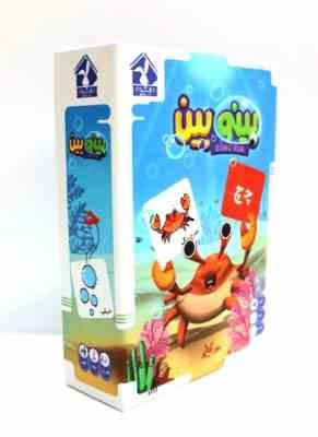 بازی فکری – بینو بین – گروه سنی 3 – 1 الی 4