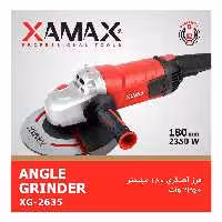 فرز آهنگری دسته گردان زاماکس مدل XG-2635
