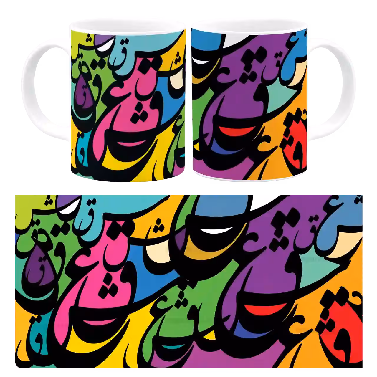 ماگ سیاه مشق عشق مدل  J 66