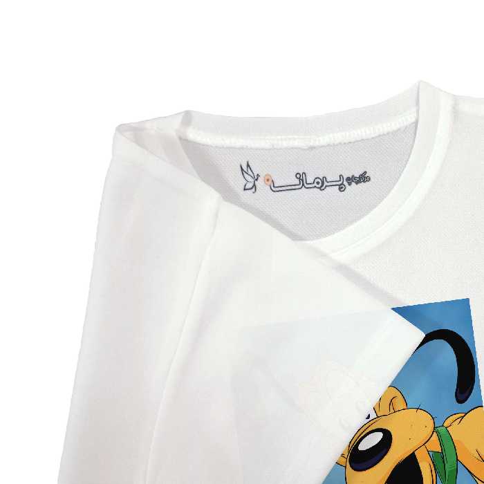 تی شرت آستین کوتاه بچگانه پرمانه طرح کارتن پلوتو کد pmt.7851
