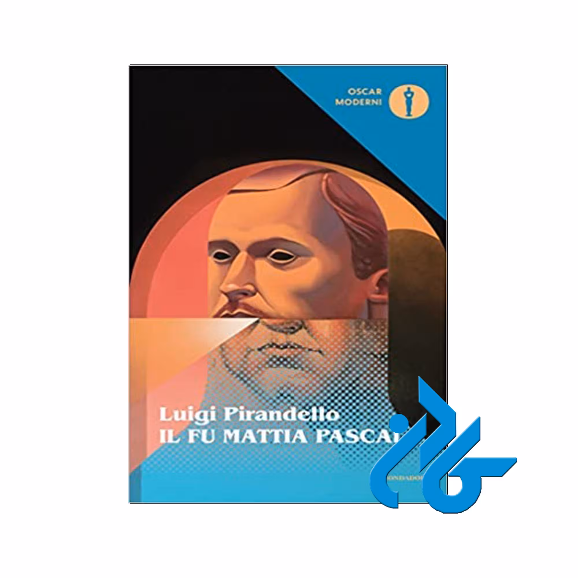 Il fu Mattia Pascal خرید از فروشگاه کتاب کادن تا 50% تخفیف خرید کتاب ایتالیایی