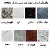 میز عسلی مدل BWSQ03