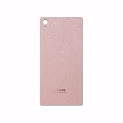برچسب پوششی ماهوت مدل Rose Gold Leather مناسب برای گوشی موبایل سونی Xperia Z5 Premium