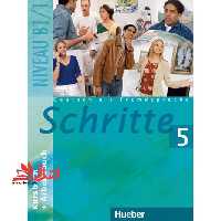 Schritte 5 (آموزش زبان آلمانی) NIVEAU b11 - فروشگاه کتاب اشراق