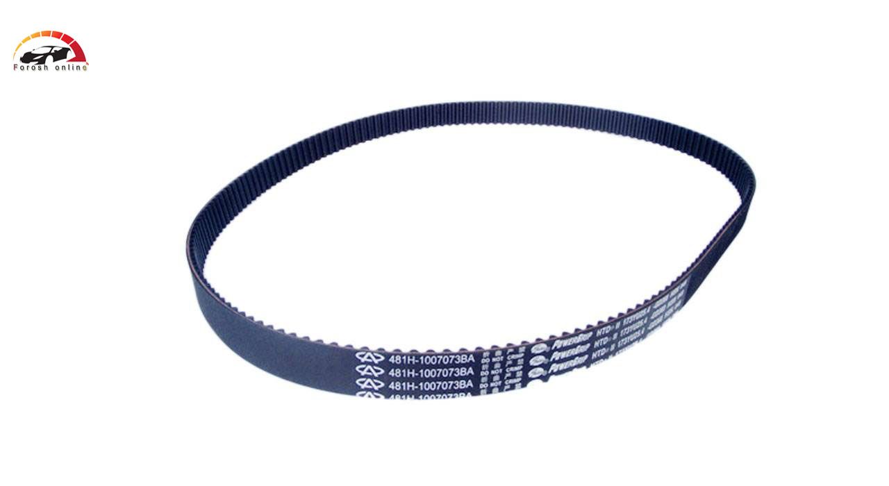 تسمه تایم ام وی ام 530 مدل 481H-1007073BA