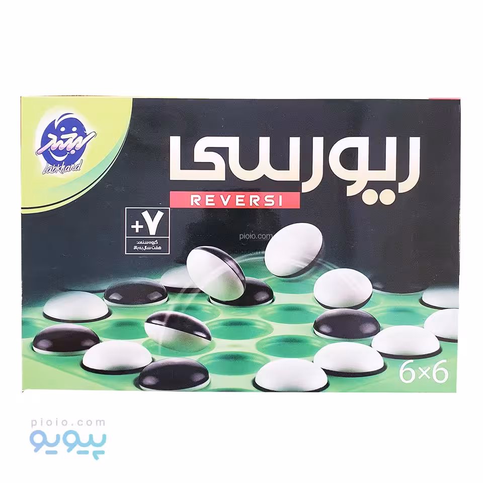 بازی فکری ریورسی 6*6