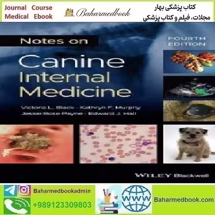 Notes on Canine Internal Medicine 2022 TRUE PDF price 1€ - کتاب پزشکی بهار