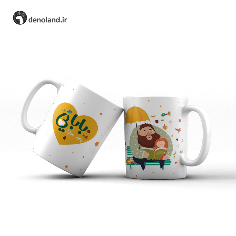 ماگ روز پدر با طرح بابایی روزت مبارک