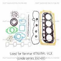 واشر کامل موتور لیفتراک مدل Yanmar 4TNV94L-VLX Linde series 351-03